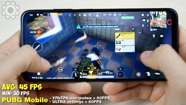 POCO M5S ? - GAMING TEST 2023? БОЛЬШОЙ ТЕСТ В ИГРАХ 2022 ГОДА! FPS! + НАГРЕВ смотреть онлайн
