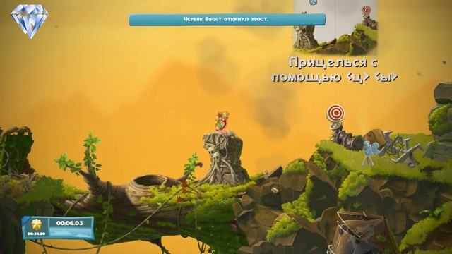 Worms W.M.D - Обучение Червям смотреть онлайн