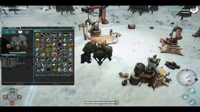 Goliath прохождение игры квест Трудности перевода смотреть онлайн