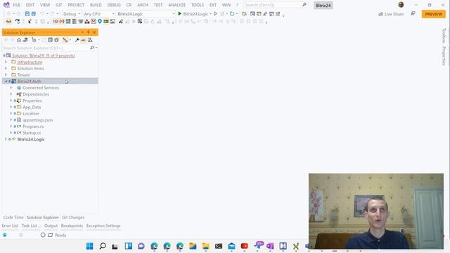 Where has Cloud Explorer gone in Visual Studio 2022? смотреть онлайн