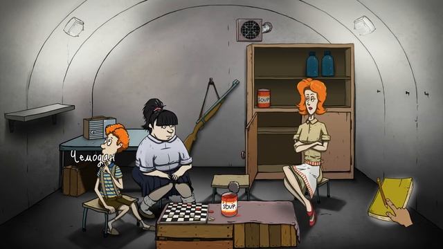 60 СЕКУНД ВЕСЕЛАЯ ВЫЖИВАЛКА - 60 Seconds полное прохождение смотреть онлайн