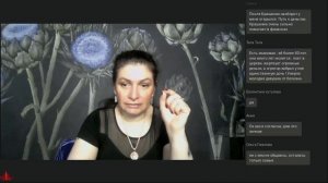 Вебинар: «Почему так трудно вырваться из бедности?» с Аленой Полынь