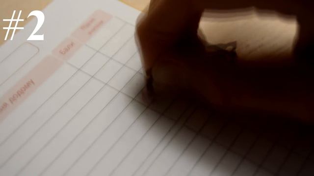 КАК СТЕРЕТЬ ДВОЙКУ ИЗ ДНЕВНИКА l 5 СПОСОБОВ - ЛАЙФХАКОВ! смотреть онлайн