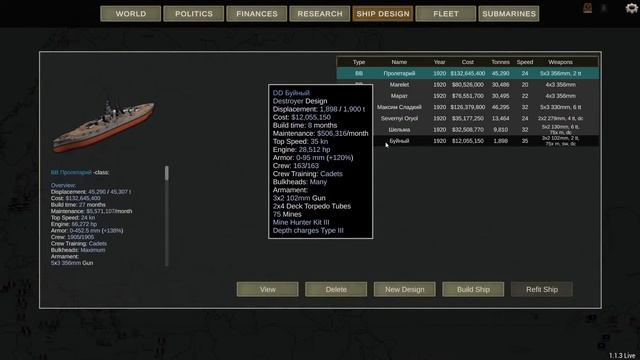 Ultimate Admiral: Dreadnoughts. Кампания за CCCР! №1