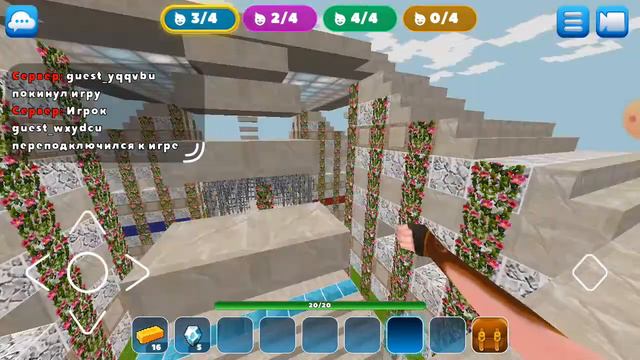 плохой день смотреть онлайн