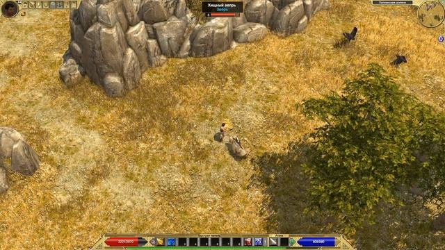 Titan Quest Atlantis. Как характеристики влияют на урон персонажа смотреть онлайн