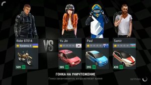 Катаемся на крутом кроссовом мотоцикле в игре на андроид Racing Fever Moto