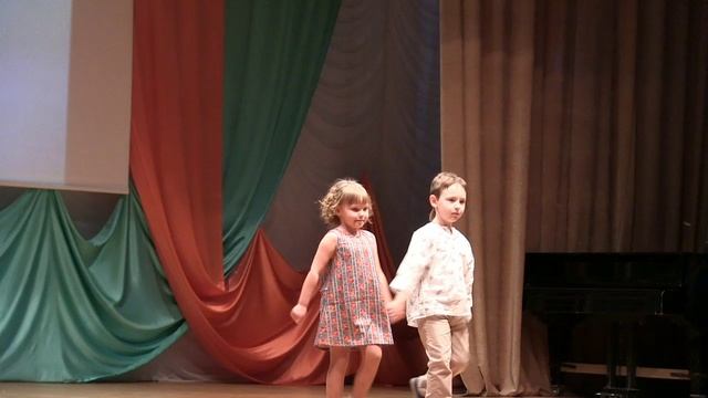 День учителя 2018 дк.mp4 смотреть онлайн