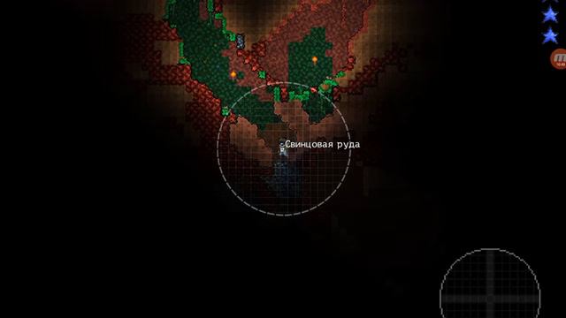 прохождение Terraria на android часть 5 смотреть онлайн