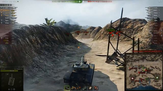 Аэродром | Bat.Chat.25t | 6eH3opila_ смотреть онлайн