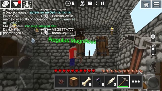 Friend List, Private Chat, and More | UPDATE #3.3 смотреть онлайн