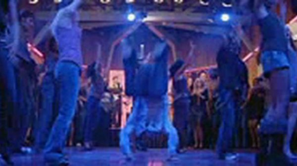 шаг вперёд(step up)