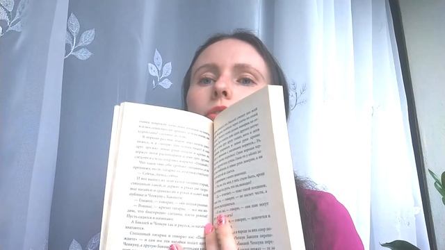 Самое нудное видео канала! Школьная программа по литературе смотреть онлайн