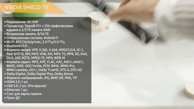 ТОП-5. Лучшие Смарт ТВ приставки для телевизоров. Рейтинг 2020 года! смотреть онлайн