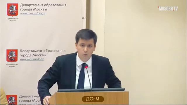 1034 школа ЮАО рейтинг 135 (178) Хусаинов ИЮ учитель 83% аттестация на 3г ДОгМ 06.11.2018 смотреть онлайн