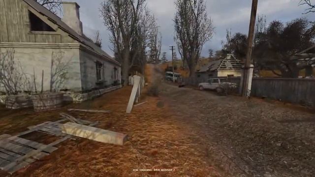 Dsh Mod: день 505