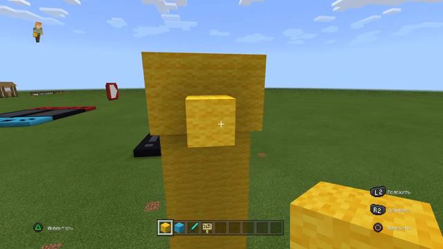 Как сделать логотип Games в minecraft смотреть онлайн