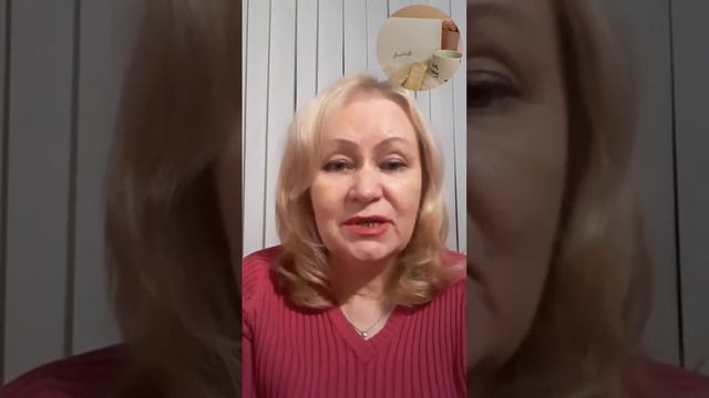 Восстановление после лучевой терапии . смотреть онлайн