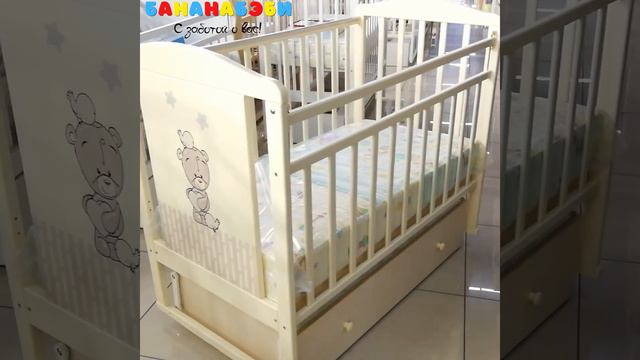 Детская кроватка ВДК 