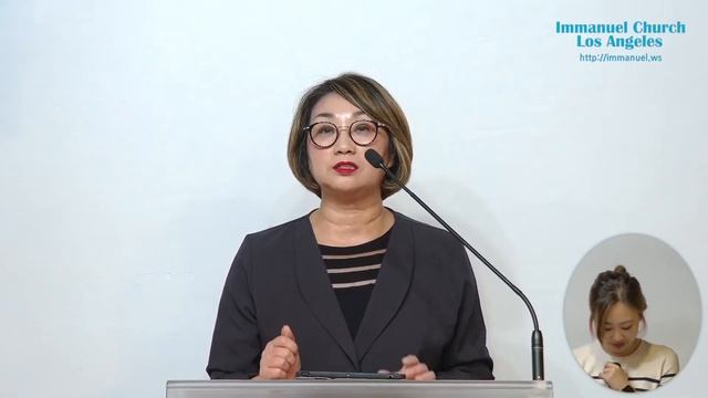 [9.24.2023] Forum: The Background of the Saved (Php 3:8-21) 구원받은 자의 배경 (빌 3:8-21) смотреть онлайн