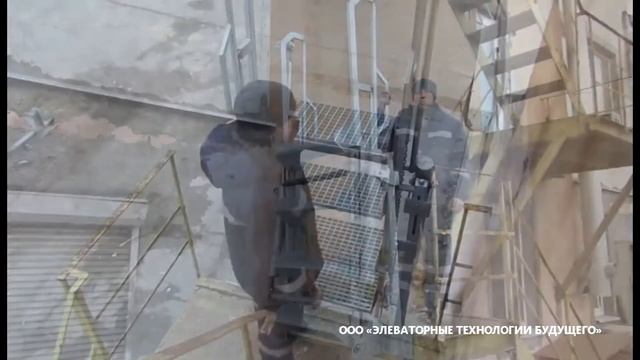 Мостик откидной специальный MO-STEP-1 смотреть онлайн