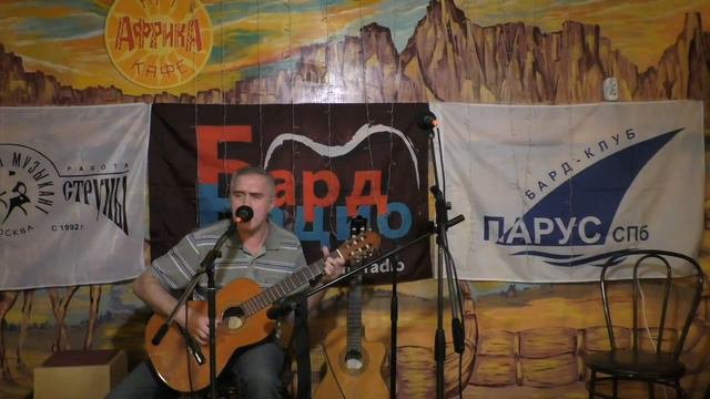 Парус Открытие сезона 2017-2018 Часть 1 смотреть онлайн