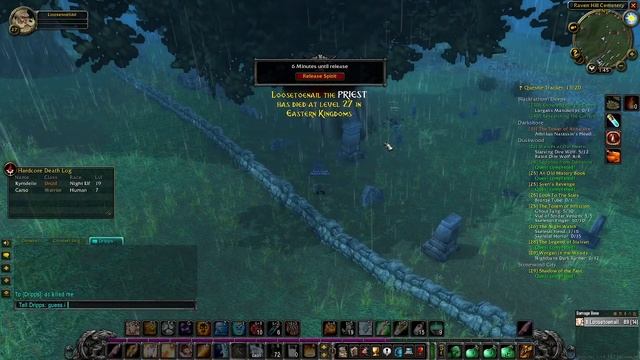 logging in after dc смотреть онлайн