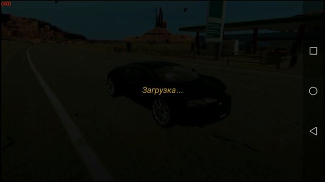 РАЗДАЛ ДЕНЬГИ НА СЕРВЕРЕ СЛУЧАЙНЫМ ИГРОКАМ - Смотрим на реакцию - Car Parking Multiplayer смотреть онлайн