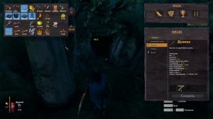 ЯДРО СУРТЛИНГА ФАРМ ГДЕ И КАК НАЙТИ ГАЙД Valheim