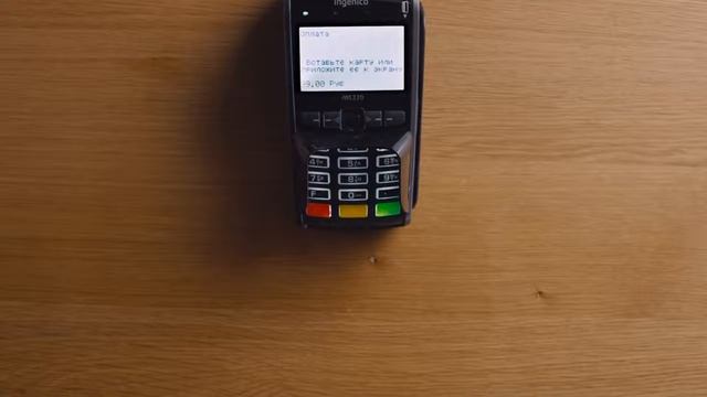 Как привязать карту Сбербанк MasterCard к Apple Pay смотреть онлайн