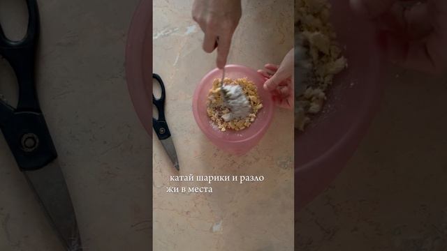 Лайфхак как избавиться от тараканов навсегда