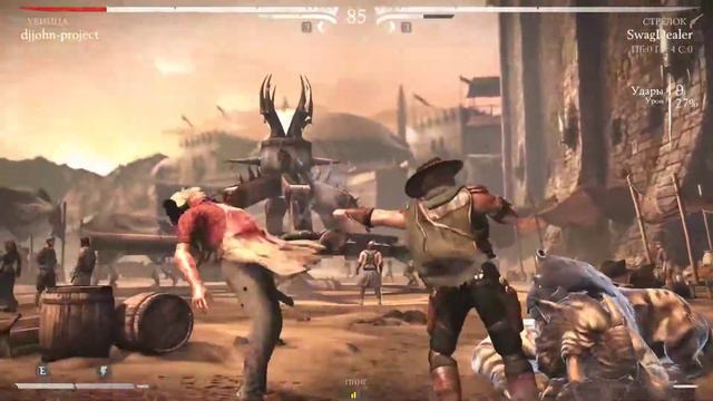 MK XL - LEATHERFACE VS! ft 9 with SwagDealer [Gunslinger/Erron Black & Flame Fist/Liu Kang] смотреть онлайн