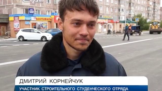 За ними остаются дороги: смотреть онлайн