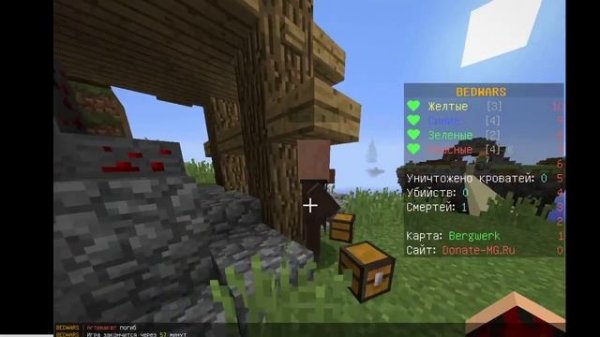 Играю в MINECRAFT сервер Fox.mc