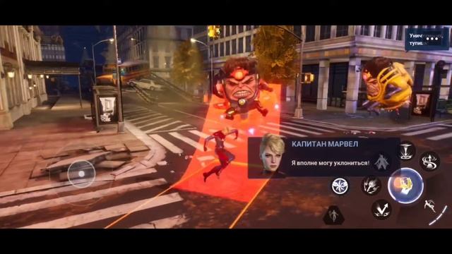 ПЕРВЫЙ ЗАПУСК В ГЛОБАЛЬНОМ РЕЛИЗЕ В ХОРОШЕМ КАЧЕСТВЕ-MARVEL FUTURE REVOLUTION МАРВЕЛ РЕВОЛЮШН ОБЗОР смотреть онлайн