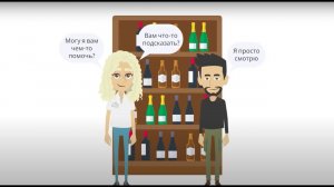 Саммари книги «Нет, спасибо! Я просто смотрю», Гарри Фридман