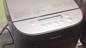 Хлебопечка Panasonic SD-ZP2000