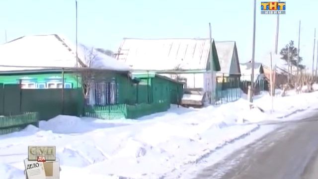 СУД да ДЕЛО №1 смотреть онлайн