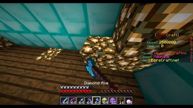 СТРИМ ПО ИГРЕ МАЙНКРАФТ КОПЛЮ НА ПОДАРОК МАМЕ:3 смотреть онлайн