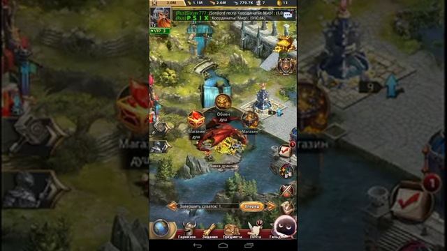 БЫСТРЫЙ РАЗБОР ИГРЫ KiNGDOMS MOBILE смотреть онлайн