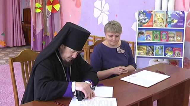 СОГЛАШЕНИЕ О СОТРУДНИЧЕСТВЕ смотреть онлайн