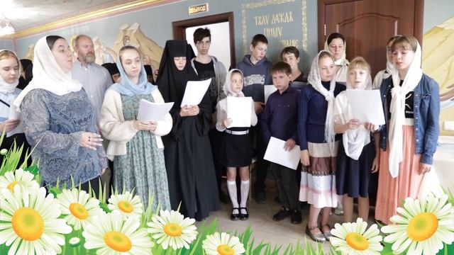 Престольный праздник святой княгини Анны Кашинской смотреть онлайн