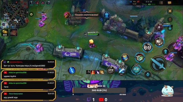 |Большой стрим|ТАщимся в Чалик|Почти чалик| 69 меток смотреть онлайн