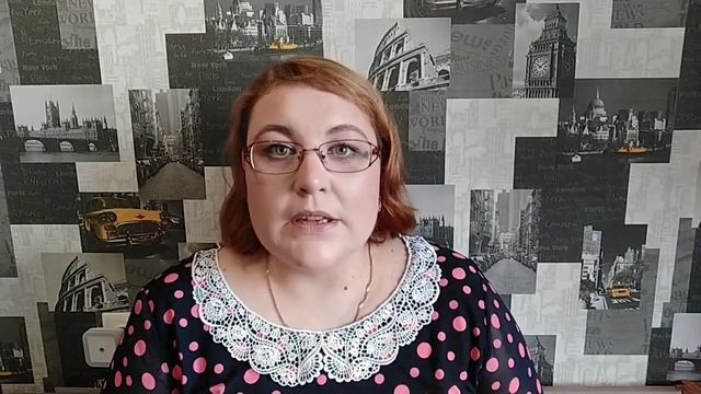 Обзор покупок/всего помаленьку смотреть онлайн