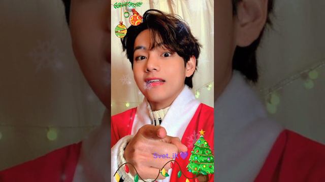 С рождеством христовым, всем мира и добра 👍🎄❄💓 #taehyung смотреть онлайн