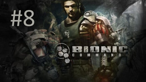 Прохождение Bionic Commando (2009) - Часть 8. Финал