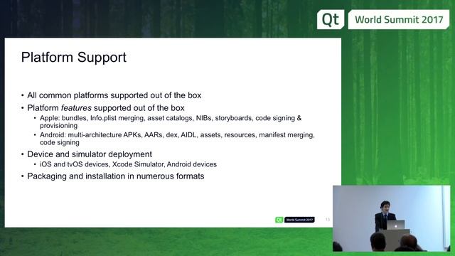 QtWS17 - Qbs – Build Systems State of the Union, Jake Petroules, The Qt Company смотреть онлайн