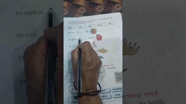 English: Fill in the blanks | 2nd STD | смотреть онлайн