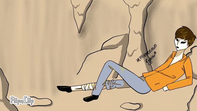 книга (Озвучка) смотреть онлайн