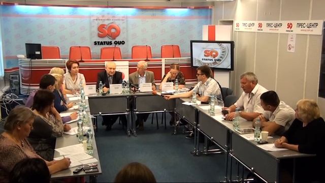 Круглый стол смотреть онлайн